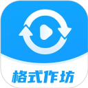星空视频影视大全免费观看破解版